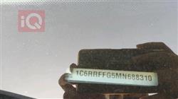 رام 1500